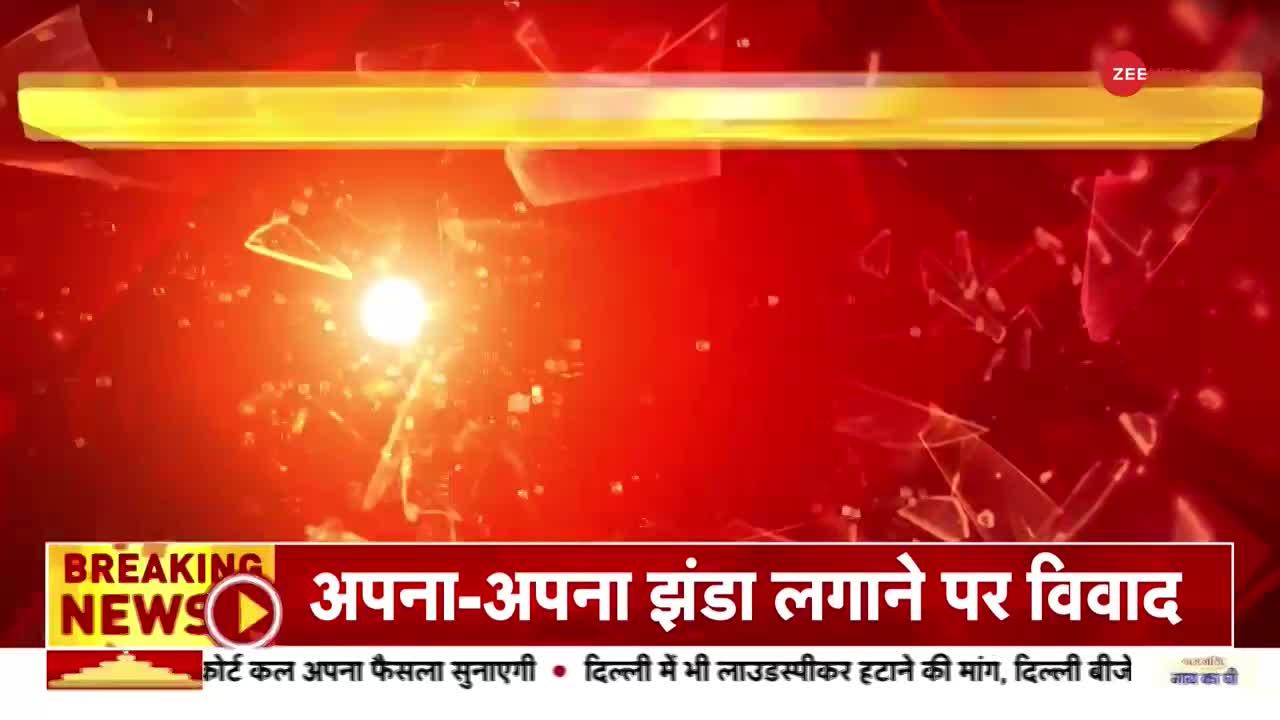 Jodhpur Violence: ईद के मौके पर जोधपुर में हालात फिर तनावपूर्ण