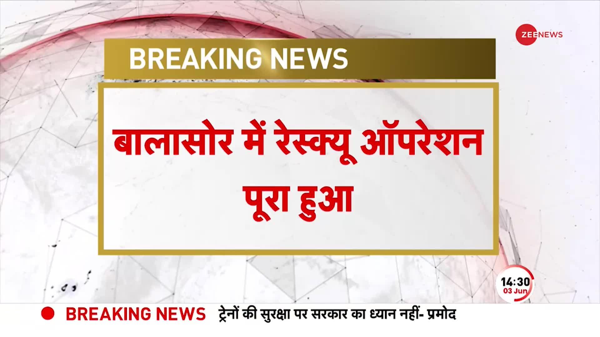 बालासोर ट्रेन हादसे के बाद चारों तरफ चीख-पुकार, कैसे शिकार बनीं तीन ट्रेनें?