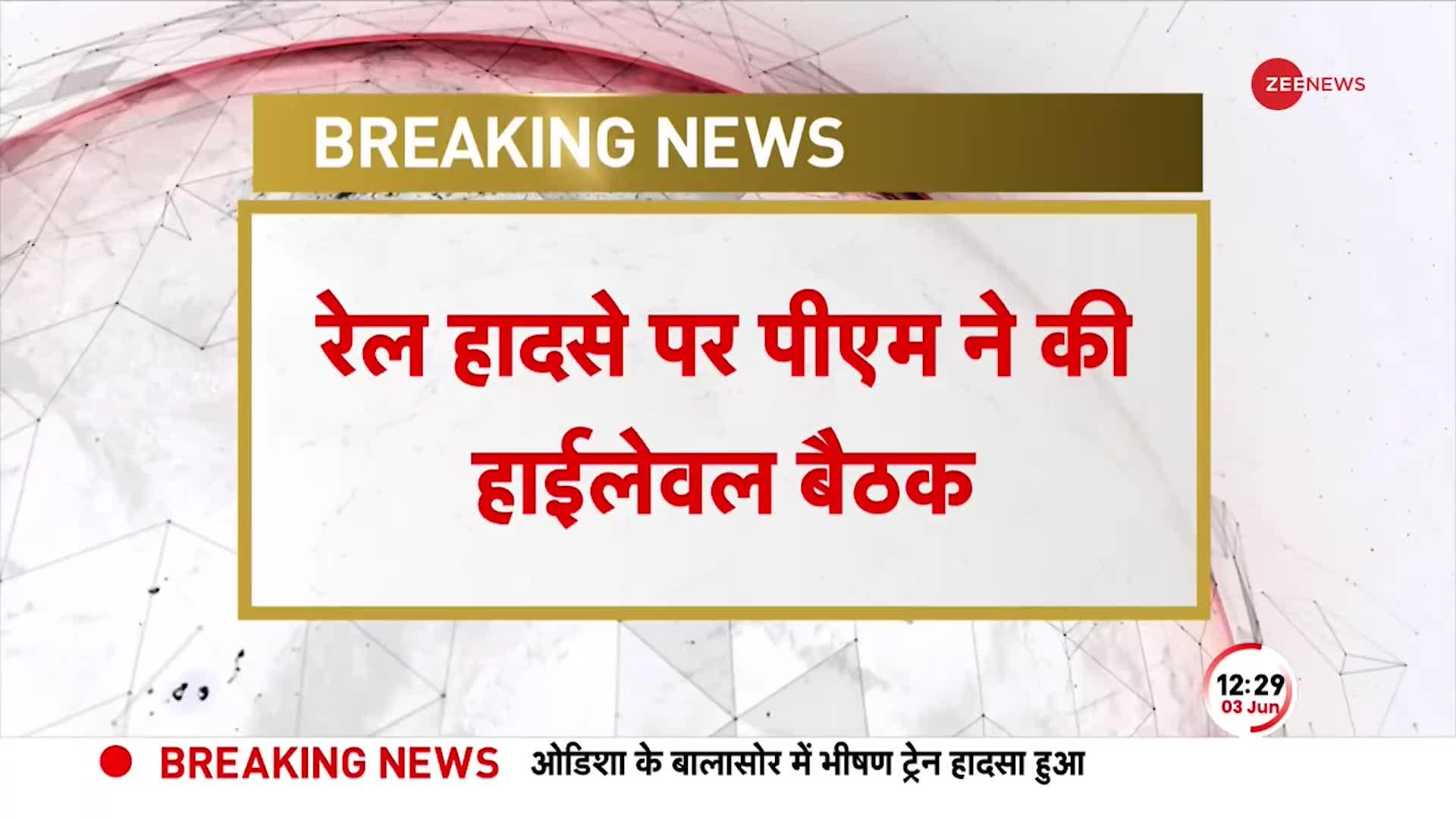 चपटी हो चुकी हैं बोगियां, ये दर्दनाक तस्वीरें देख रोंगटे खड़े हो जाएंगे