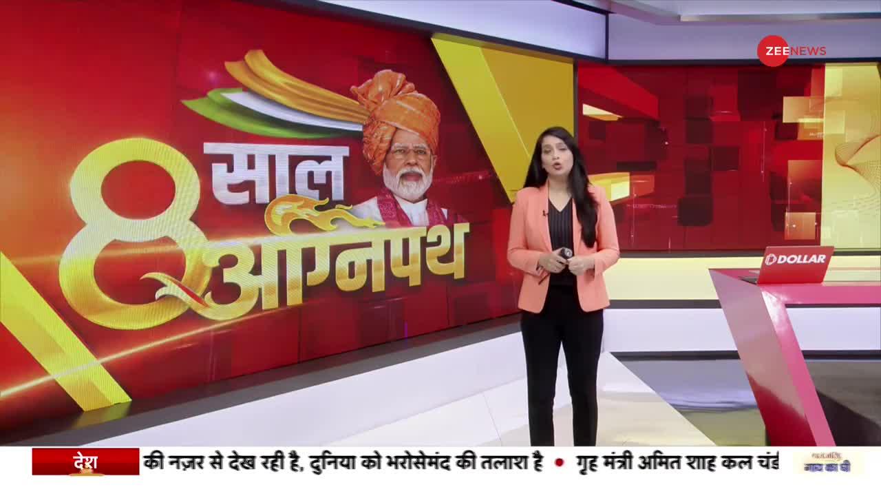 8 Years of Modi Govt: प्रधानमंत्री नरेंद्र मोदी कैसे बने 'ब्रांड मोदी'?