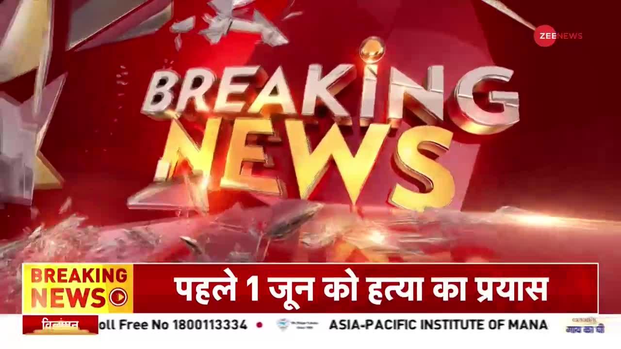 Amaravati Murder Case: अमरावती हत्याकांड पर सबसे बड़ा खुलासा, दो बार पहले भी की थी हत्या की कोशिश