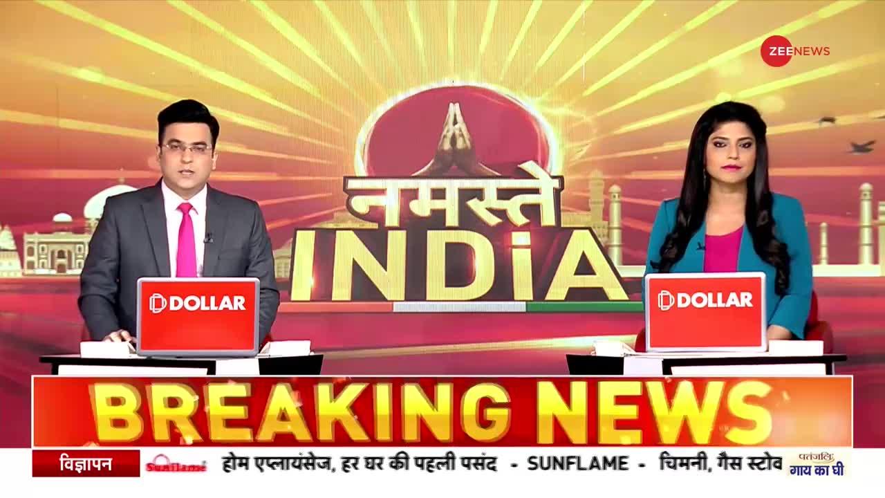 Breaking News: शिंदे गुट के विधायक उदय सामंत की गाड़ी पर हमला