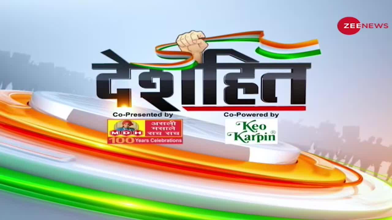 कश्मीर पर तालिबान का 'पाकिस्तानी पाठ' - देखिए Deshhit, Sep 03, 2021