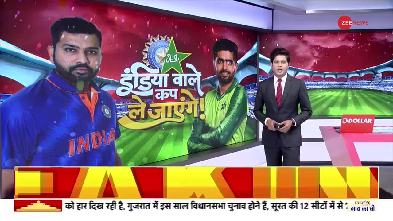 PAK vs HK, Asia Cup 2022 : रविवार को भारत की पाकिस्तान से फिर भिड़ंत