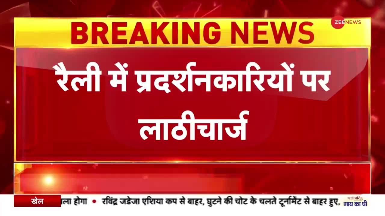 झारखंड में लव जेहाद का नया मामला आया सामने, लोहरदगा में नाबालिग की हत्या की कोशिश