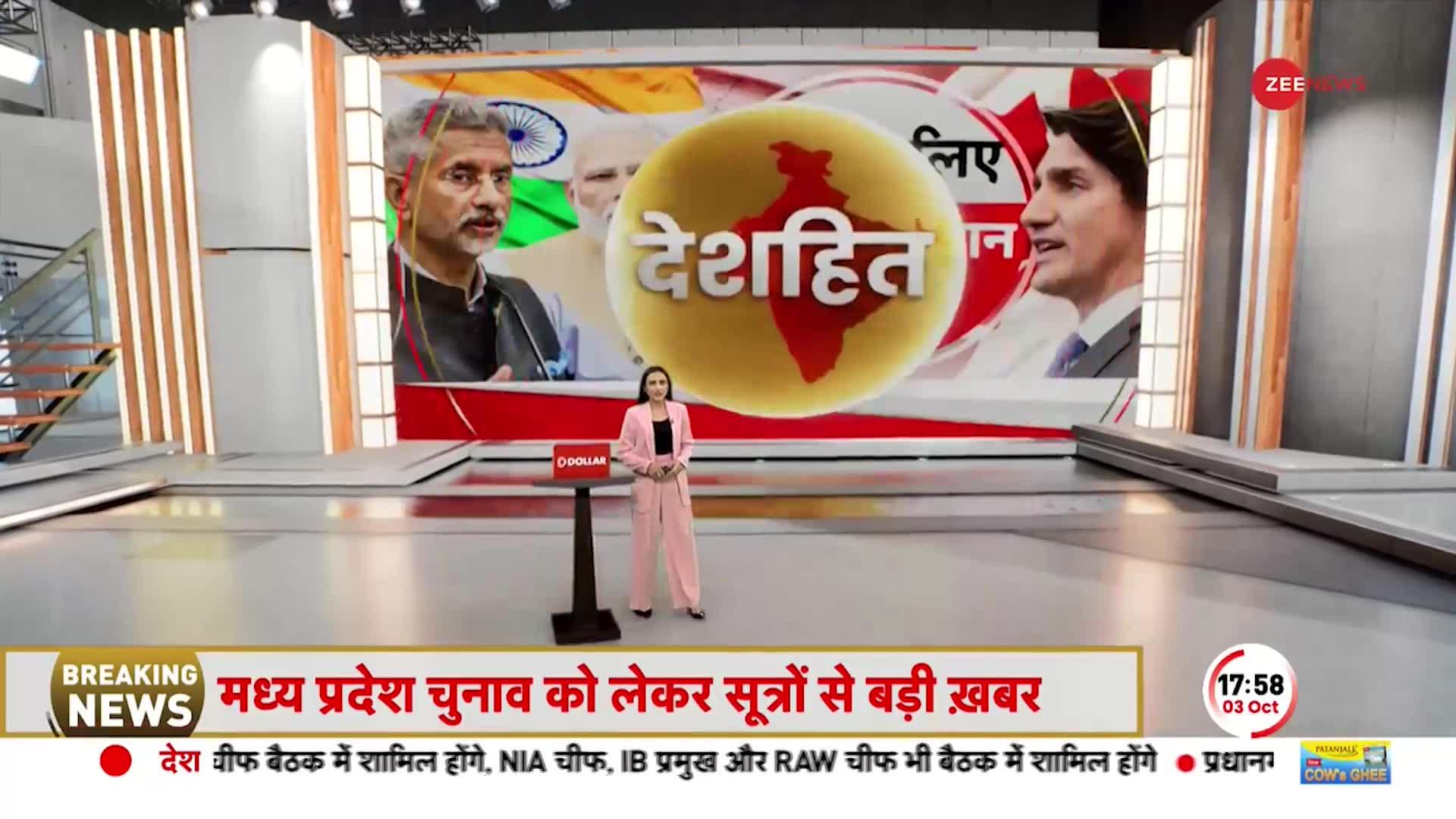 कनाडा के 41 डिप्लोमैट भारत छोड़े, नहीं तो.., भारत की कनाडा को सख्त चेतावनी