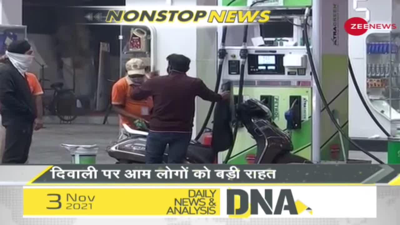 DNA: Sudhir Chaudhary के साथ देखिए Non Stop News; Nov 3, 2021