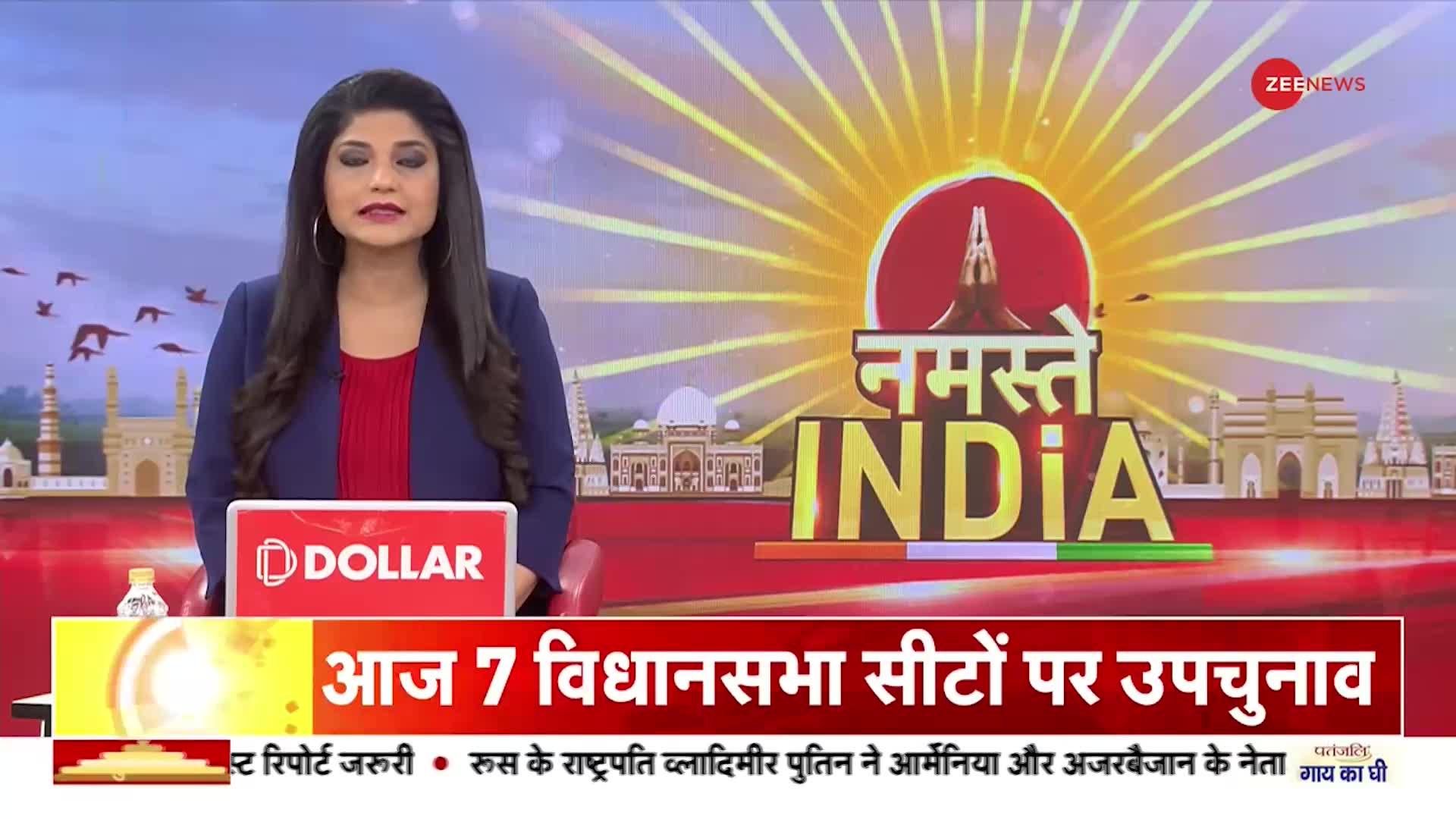 Namaste India: ड्रैगन के सामने पेश हुआ पाकिस्तान का PM