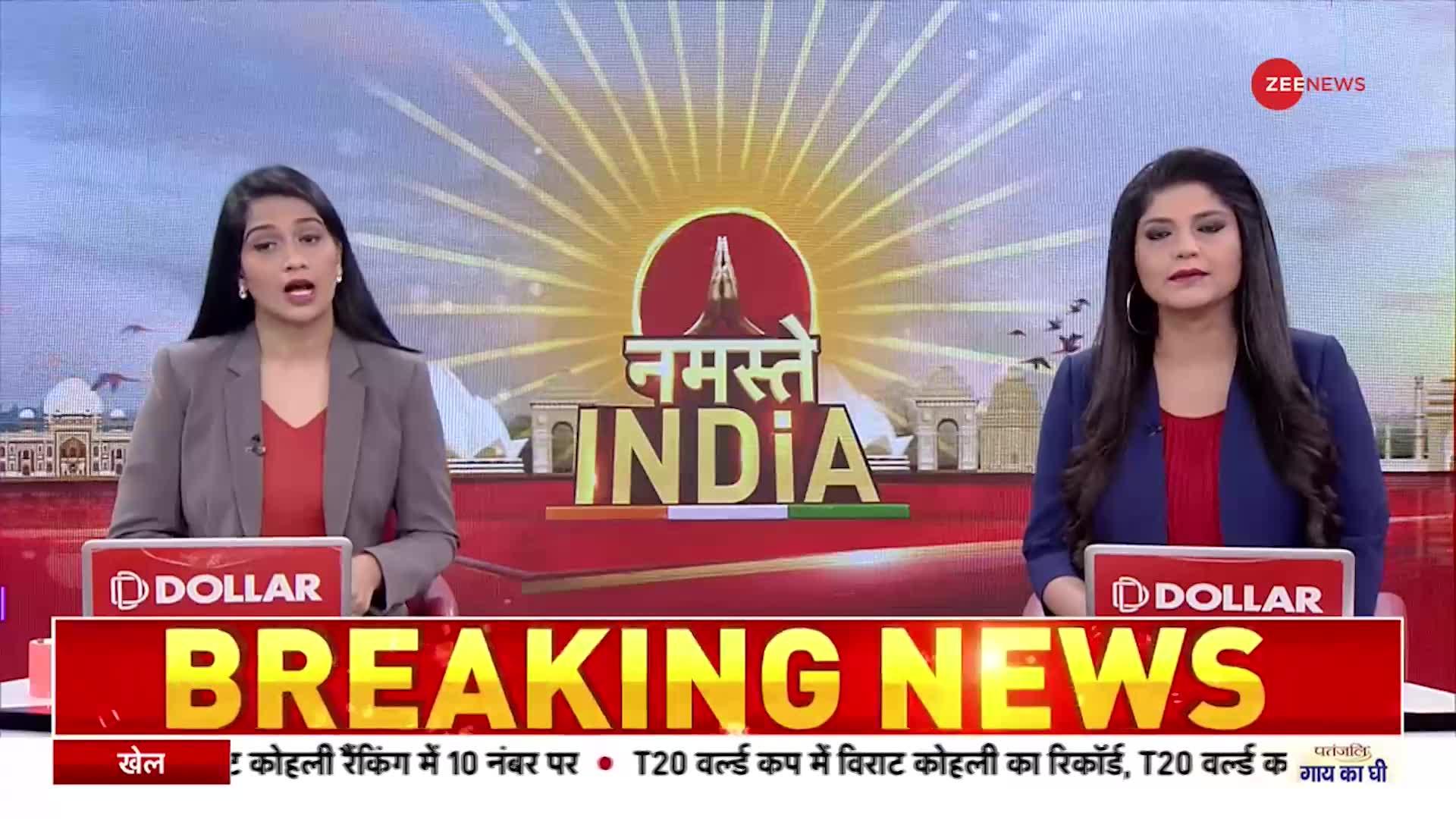 Namaste India: यूपी-बिहार समेत 6 राज्यों की 7 विधानसभा सीटों पर आज उपचुनाव