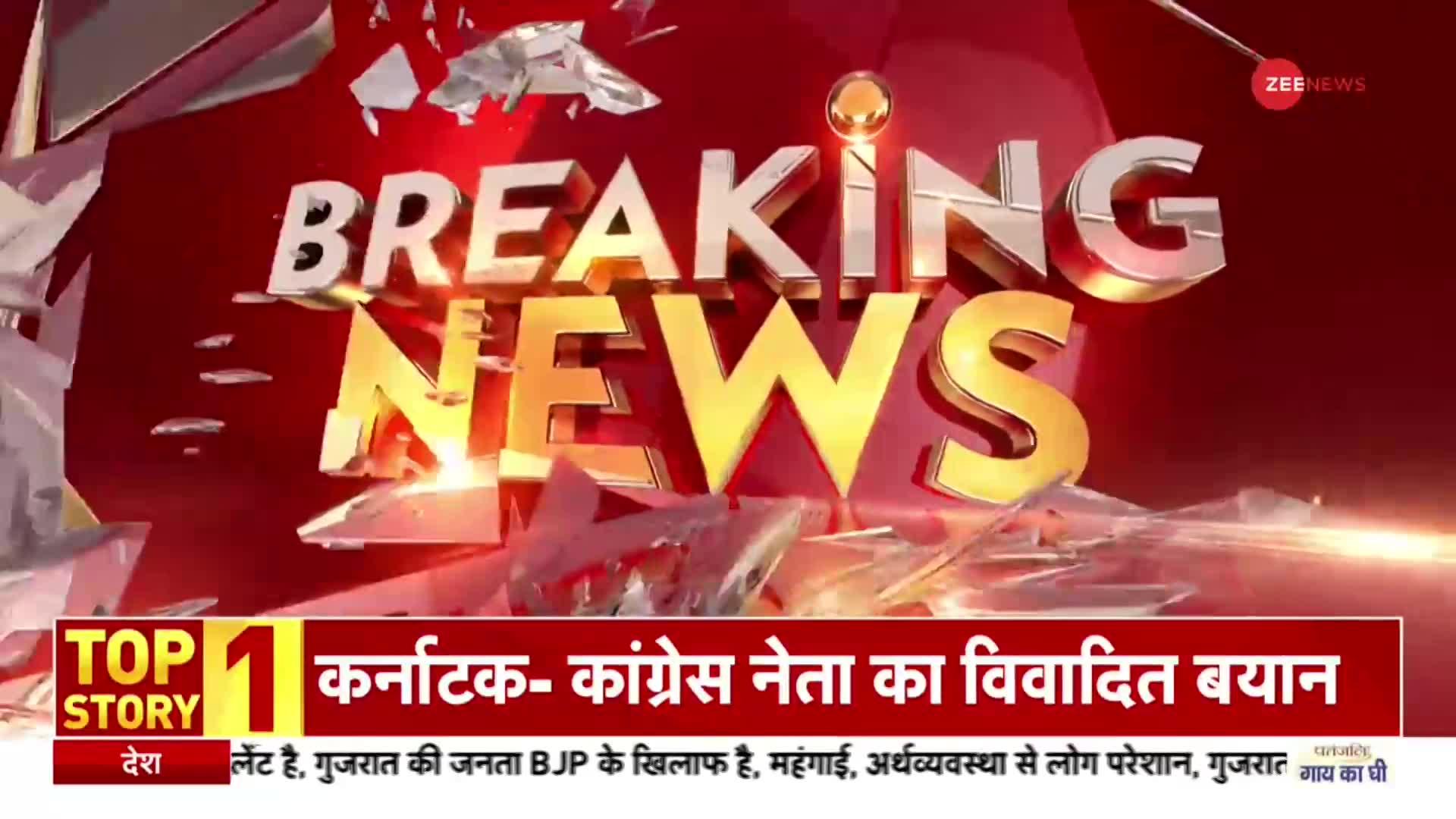 Mumbai:  मलाड की बहुमंजिला इमारत में आग, बालकनी से कूदकर युवती ने बचाई जान