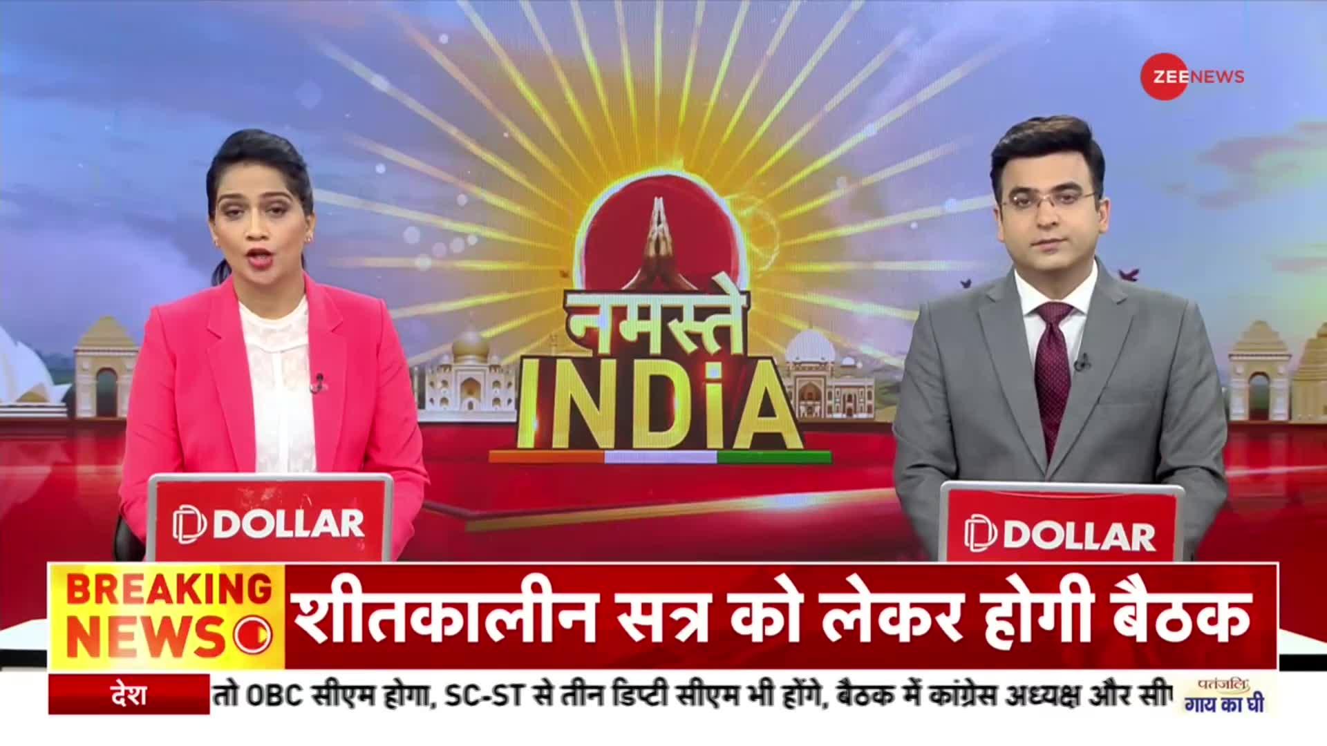 रैली के दौरान भावुक हुए असदुद्दीन ओवैसी, AIMIM उम्मीदवार के लिए मांग रहे थे वोट