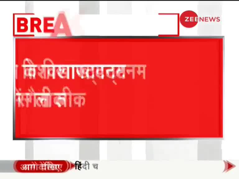 विशाखापट्टनम: 52 दिनों में दूसरी बार गैस लीक की घटना, क्यों?