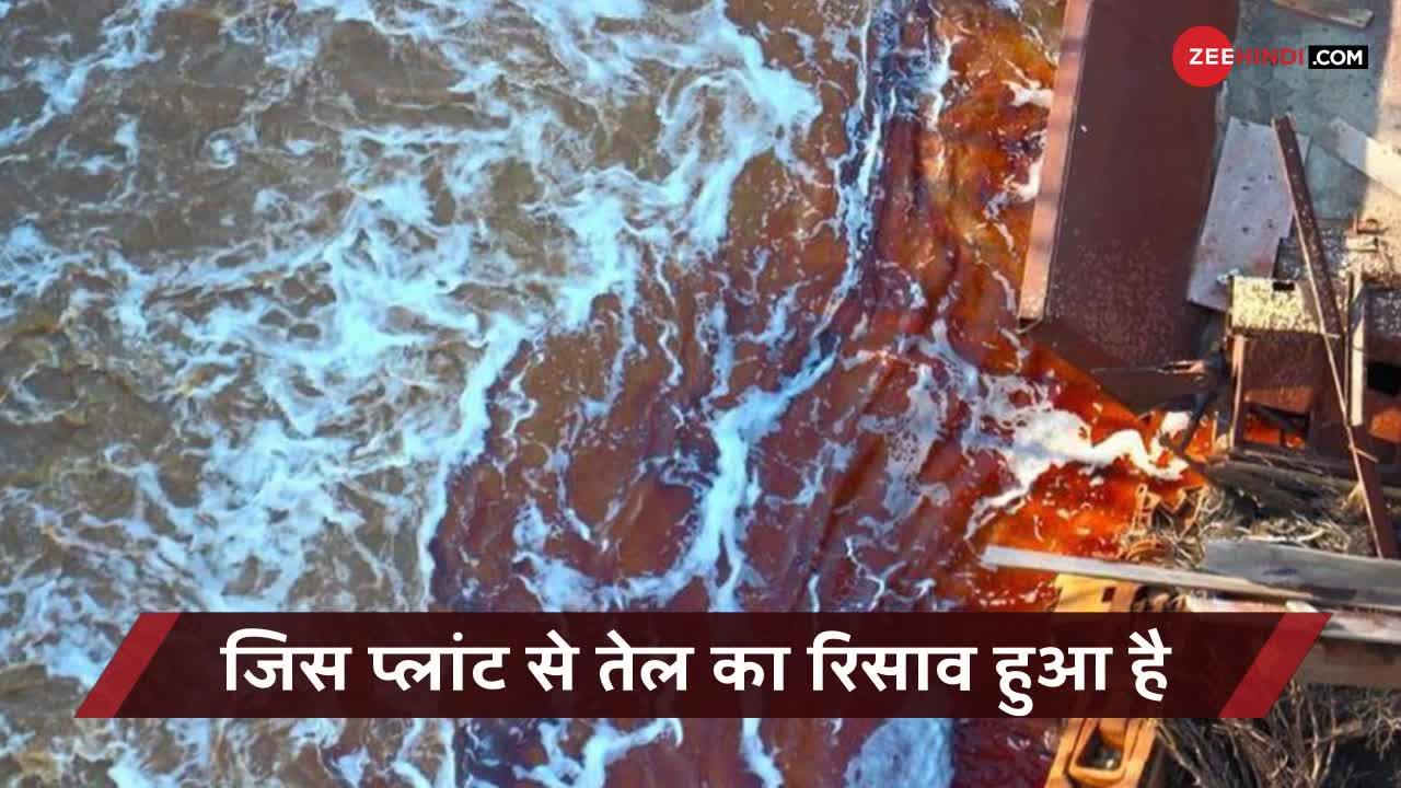 Video : आखिर क्यों पुतिन को Russia में लगानी पड़ी स्टेट इमरजेंसी?