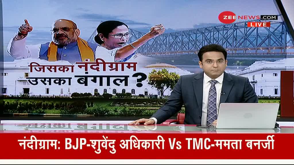 West Bengal Assembly Elections 2021: क्या नंदीग्राम में जीतने वाले का ही होगा बंगाल पर कब्जा?