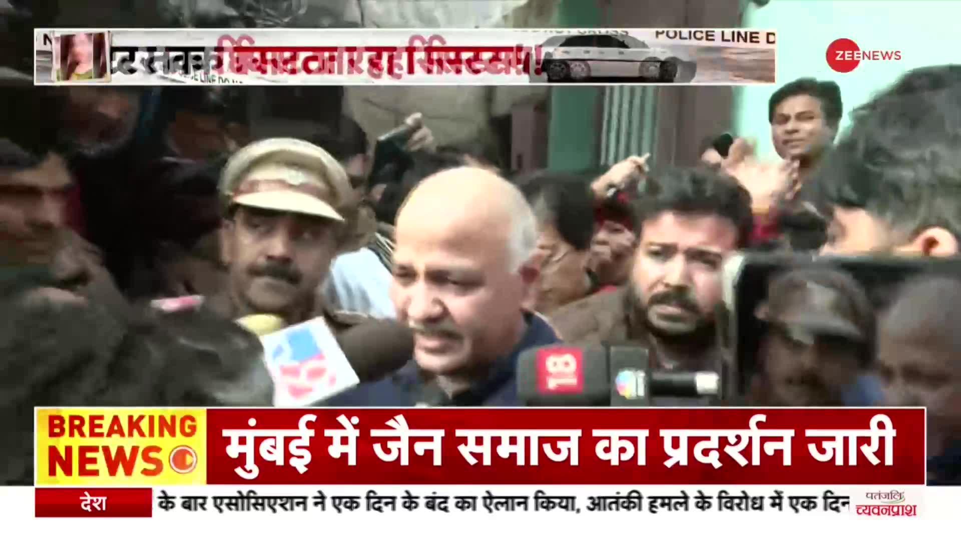 Anjali के परिवार से मिले Delhi Deputy CM Manish Sisodia, बोले- दिल्ली सरकार पूरी मदद करेगी