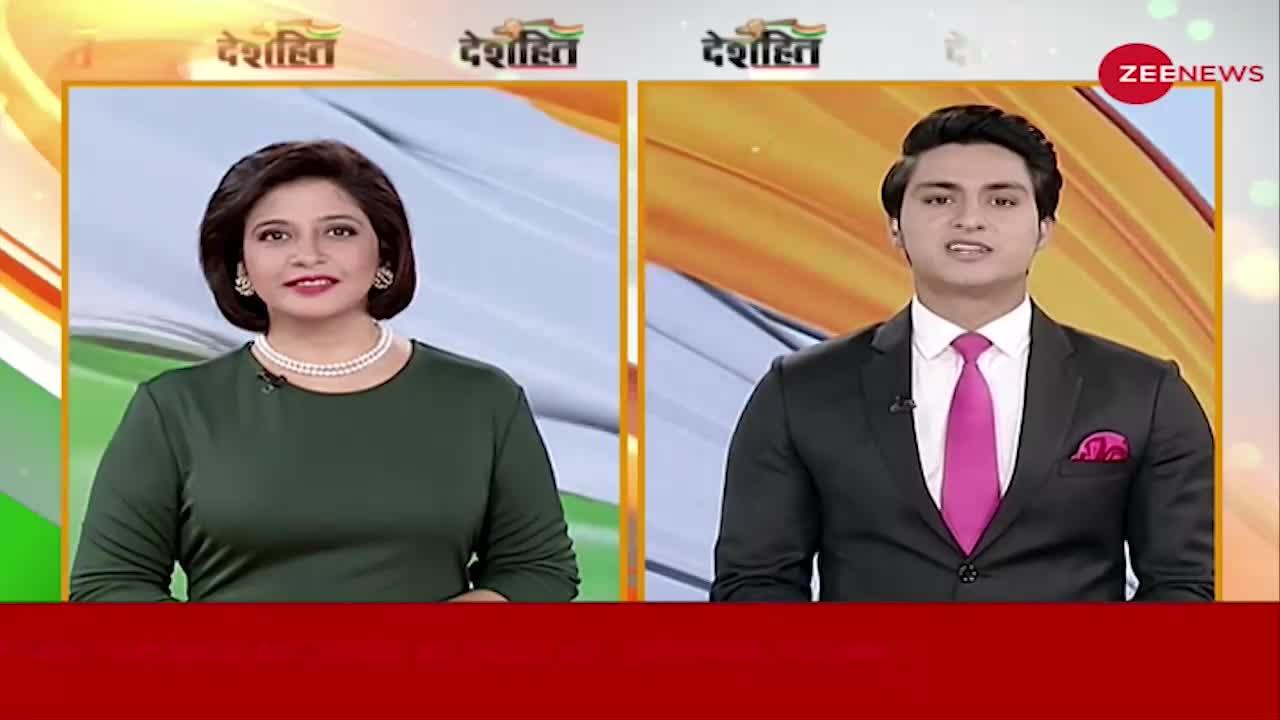 Deshhit : देखिए दिन की बड़ी खबरें विस्तार से