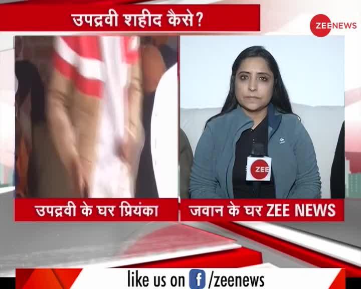 Zee Exclusive: जिस पुलिसवाले वाले पर चली उपद्रवियों की तलवार जानिए उस परिवार का दर्द