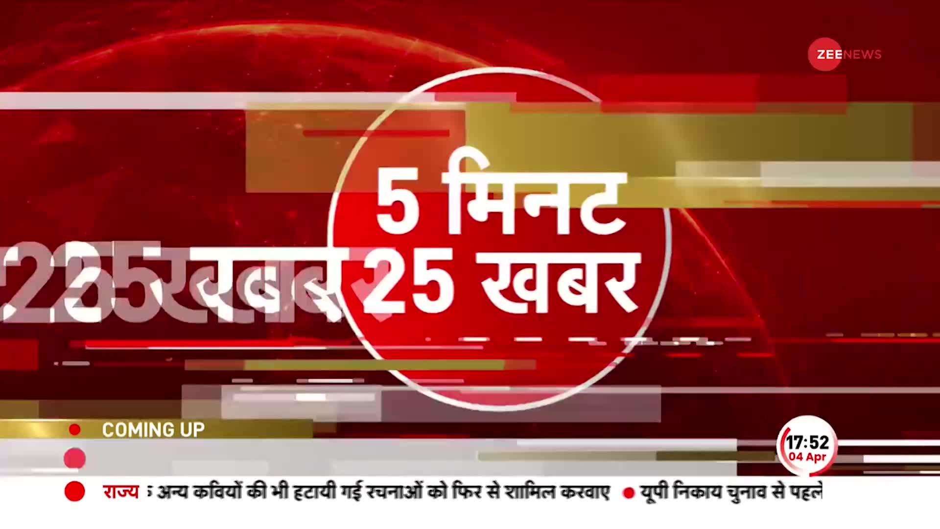 West Bengal में हिंसा के बाद 'बंगाल' के राज्यपाल से मिले BJP के नेता