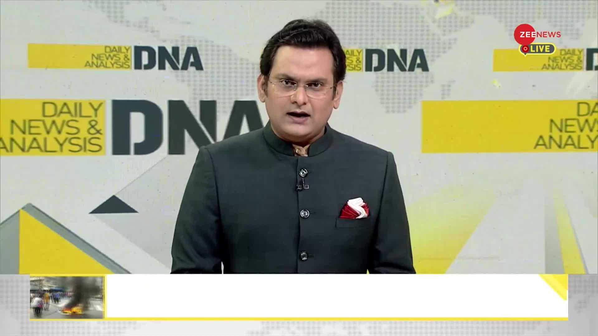 DNA: पश्चिम बंगाल में 'रामनवमी हिंसा सप्ताह' की साजिश !