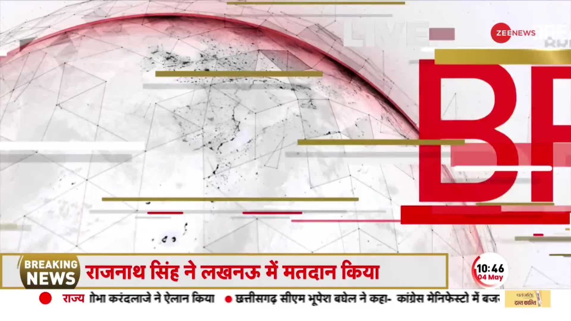 BREAKING: मैनपुरी में चुनाव के दौरान SDM की मौत, हार्ट अटैक की वजह से गई जान