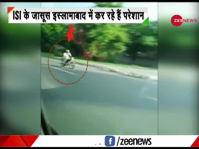 Video : पाकिस्तान में ISI कर रहा है भारतीय राजनयिकों का पीछा