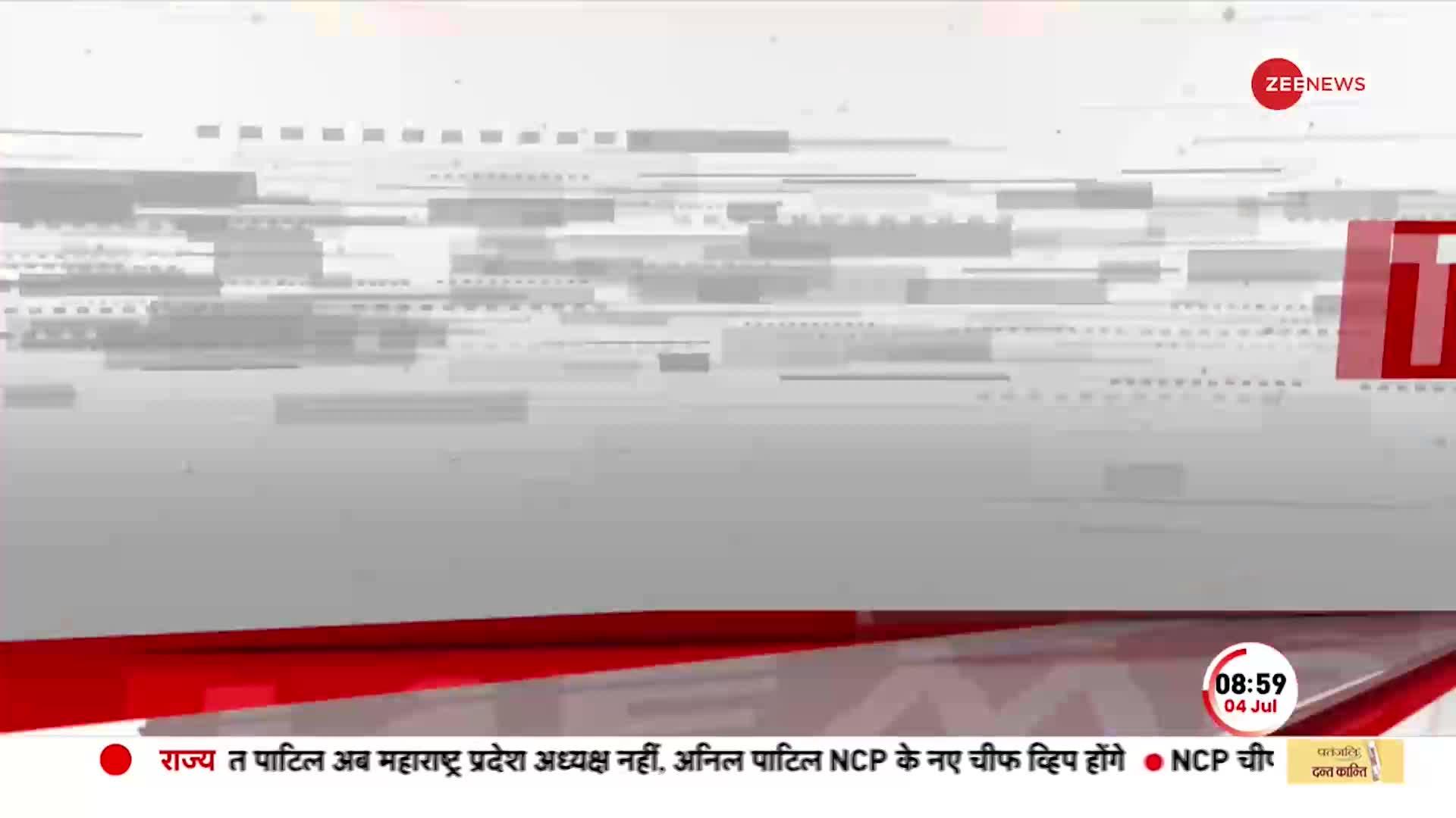 Odisha Train Accident: हादसे की CRS ने रेलवे बोर्ड को सौंपी रिपोर्ट, कई स्तरों पर खामियां