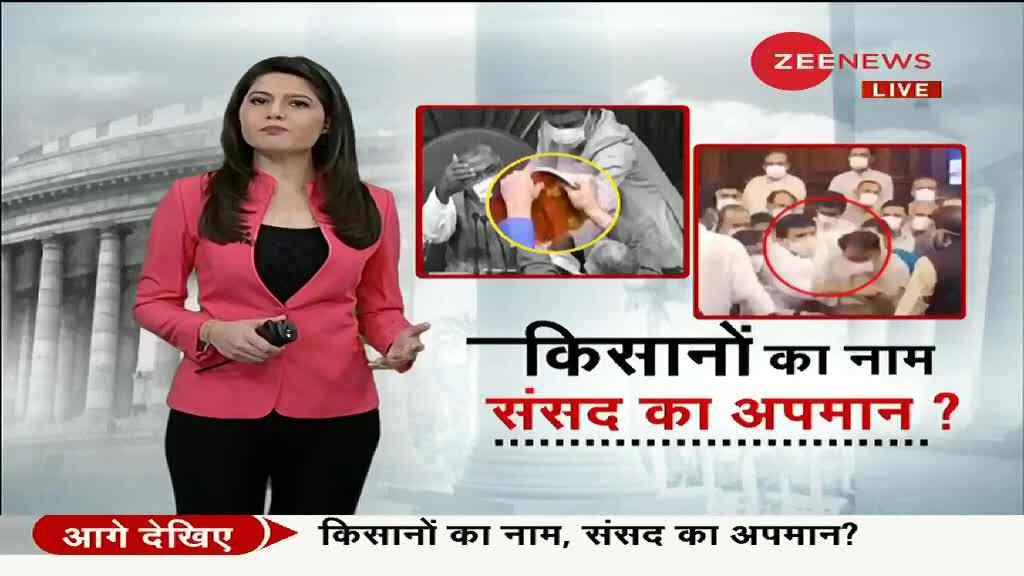 Special Report: सांसदों का सियासी ‘संस्कार’?