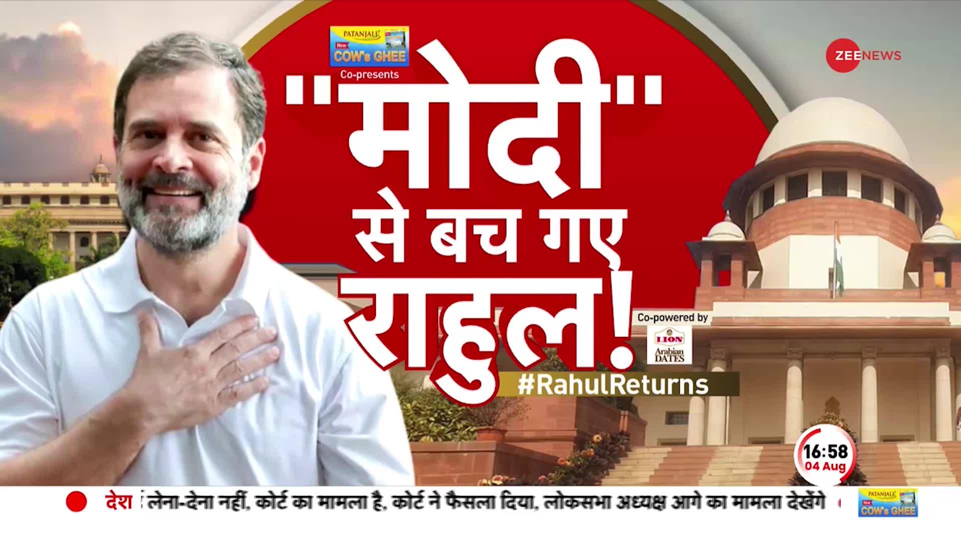 Taal Thok Ke: संसद में Rahul Gandhi is BACK !