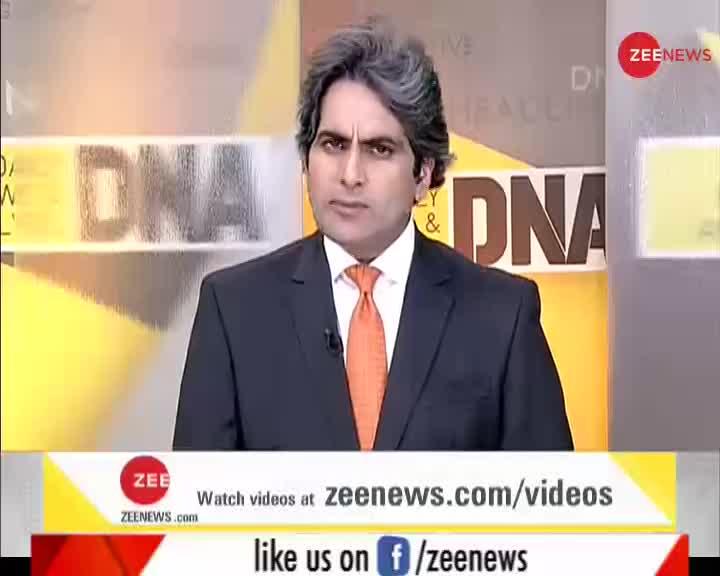 DNA: किसान का बेटा बना UPSC टॉपर