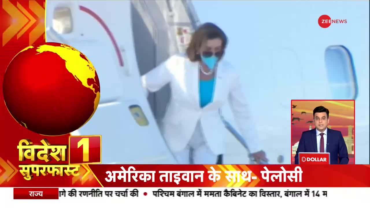 Videsh Superfast: चीन से बढ़ते खतरे के बीच ताइवान में नागरिकों को दी जा रही मिलिट्री ट्रेनिंग