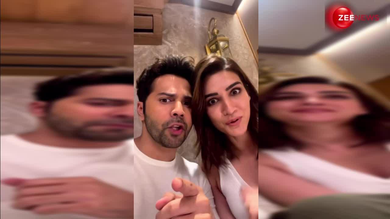 'बाकी सब ठीक? बस चल रहा है' पर Varun Dhawan और Kriti Sanon की रील इंटरनेट पर मचा रही धमाल, जल्दी देखिए