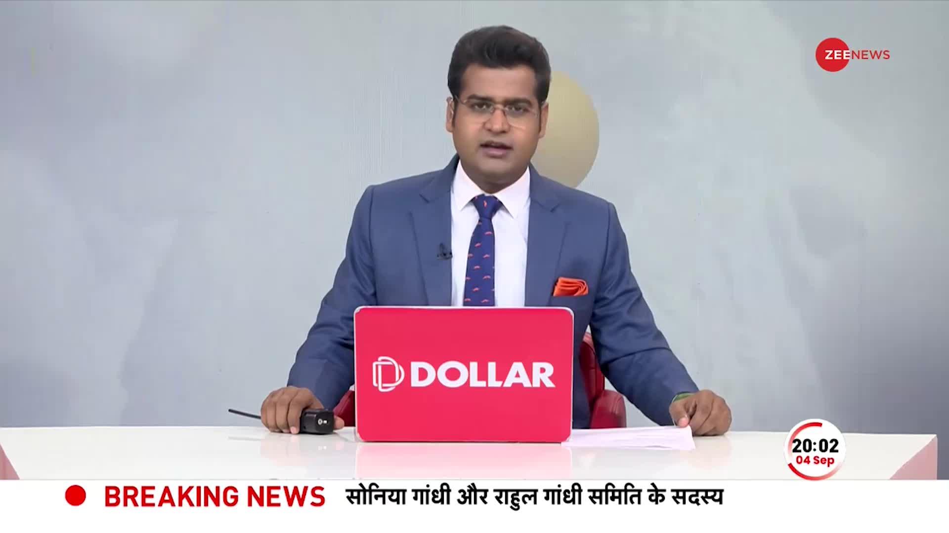 Kasam Samvidhan Ki: G-20 में...'मैदान' मोदी का? क्या चीन 'चेहरा' छिपा रहा है?