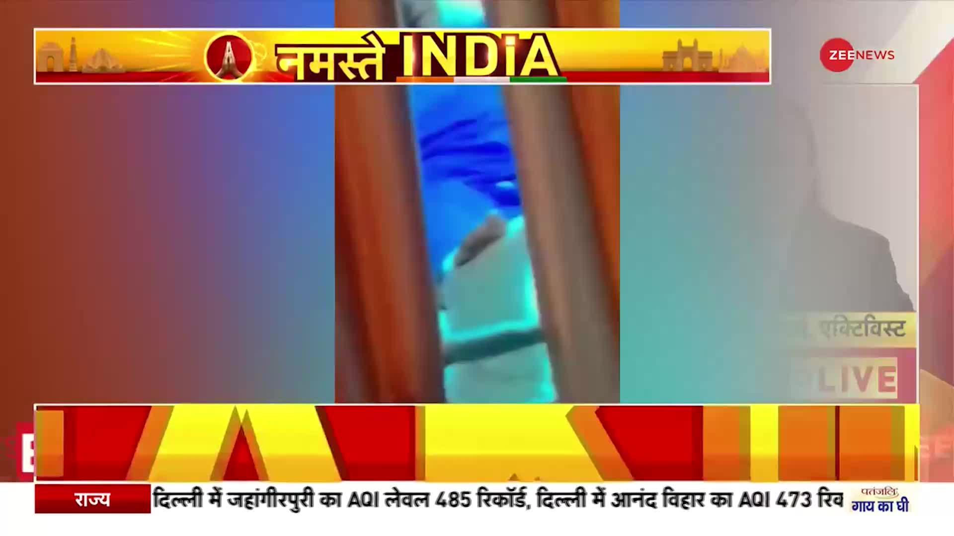 Zee News Exclusive: गोली लगने के 24 घंटे बाद कैसी है इमरान की हालत