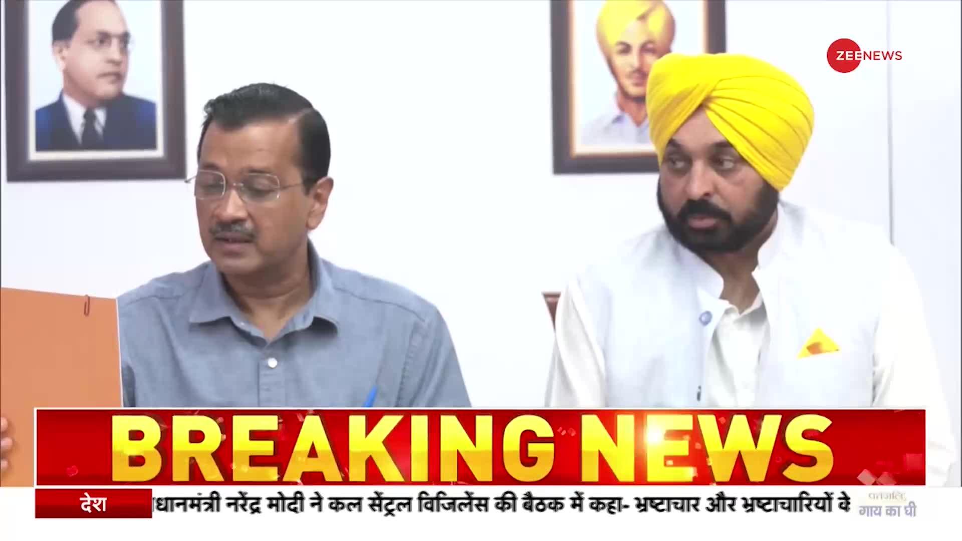 Delhi CM Arvind Kejriwal's Press Conference : 'पराली के लिए किसान जिम्मेदार नहीं' - अरविन्द केजरीवाल