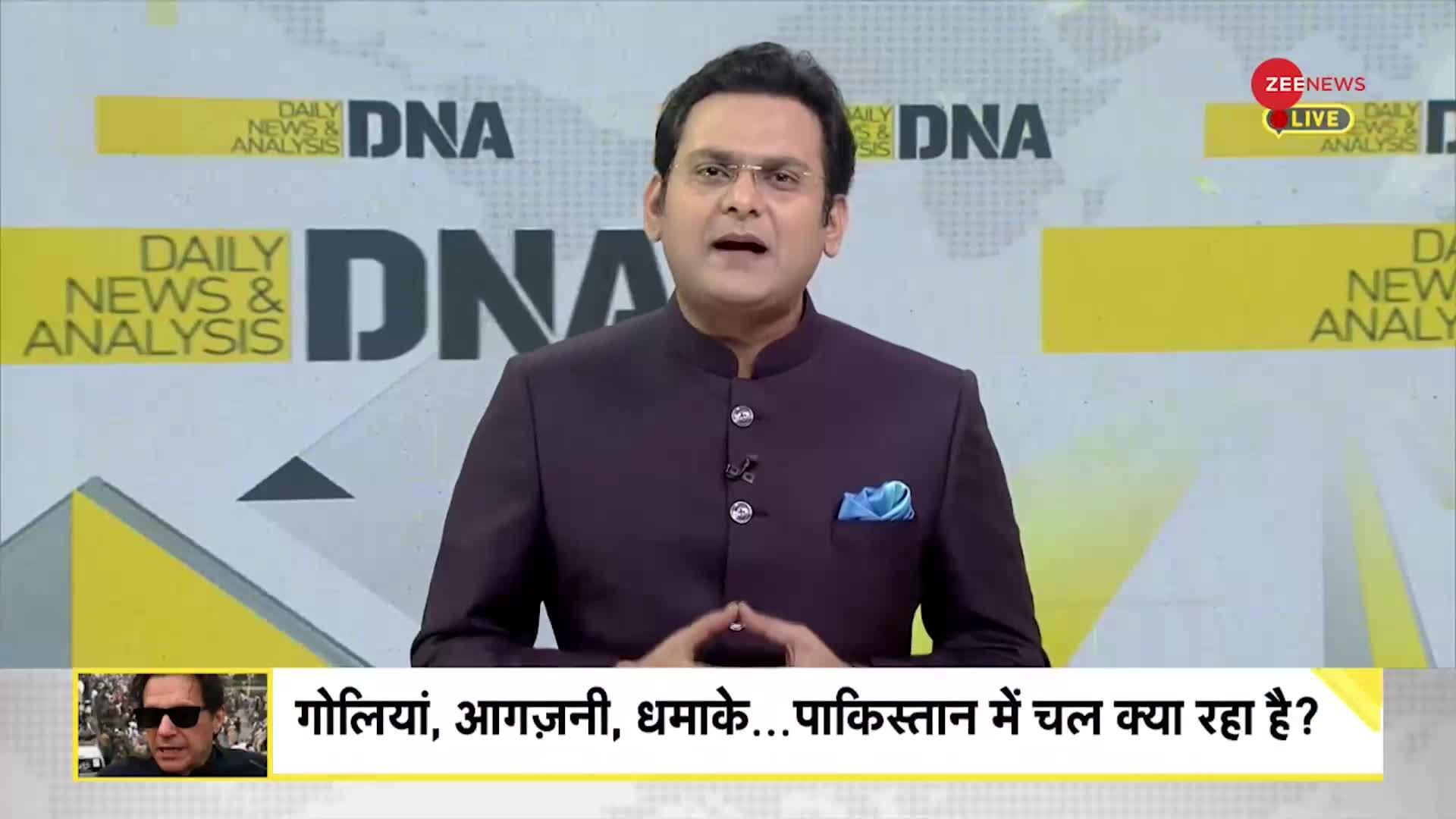 DNA: क्या 'सिविल वॉर' की तरफ बढ़ रहा है पाकिस्तान?