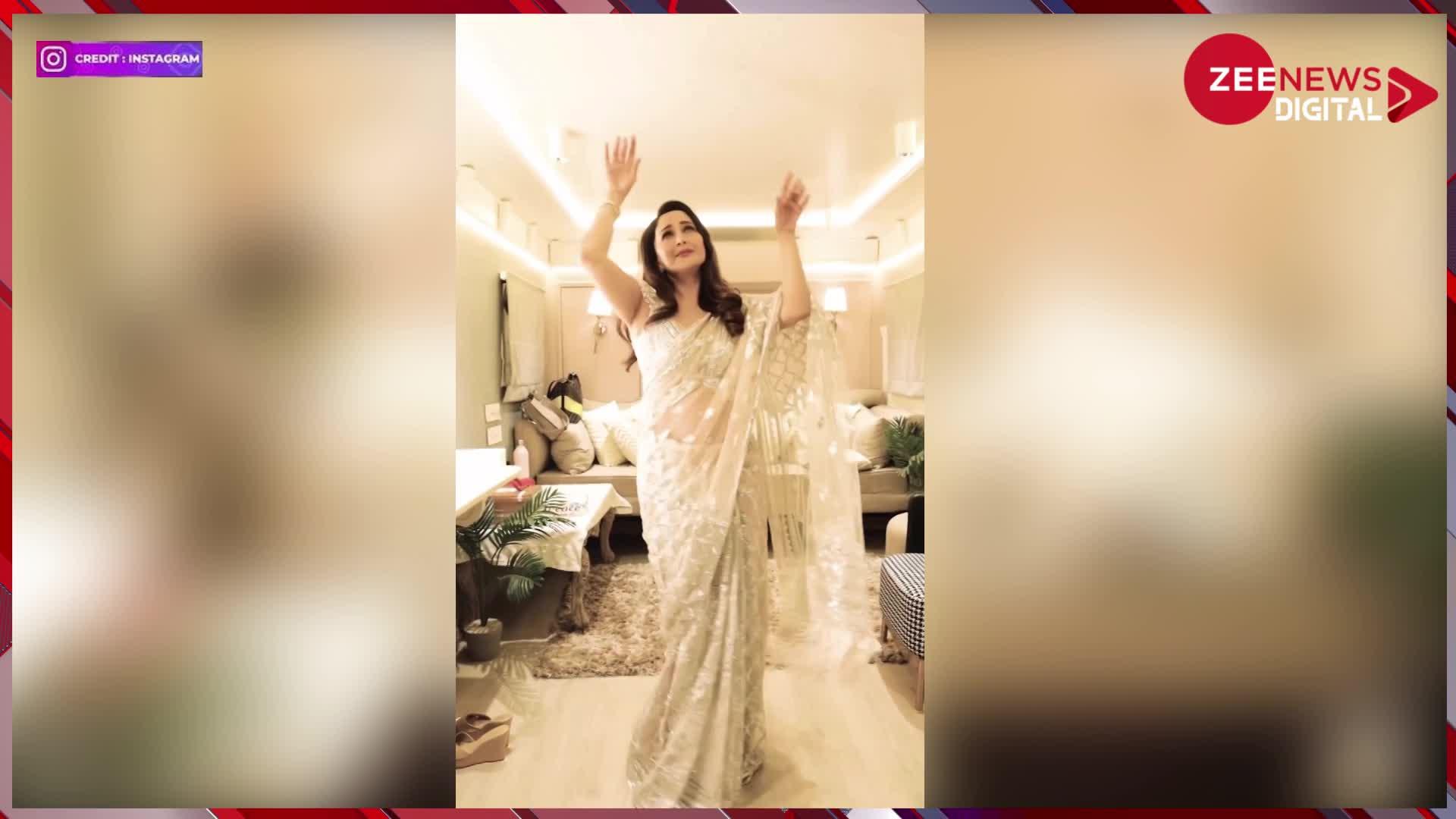 Madhuri Dixit ने की पाकिस्तानी लड़की की नकल, ट्रोलर्स ने कहा- आपसे ये उम्मीद नहीं थी...