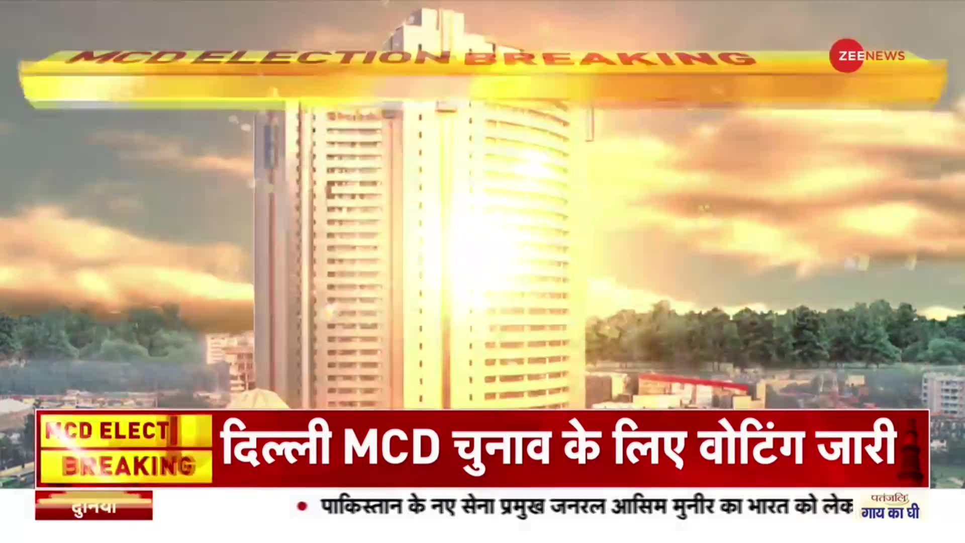 Delhi Election 2022: MCD Chunav Voting के 2 घंटे पूरे, Chandani Chowk में 9:30 बजे तक 4% Voting