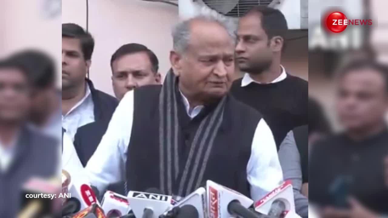 Ashok Gehlot : हारने के बावजूद सबक लेने को तैयार नहीं कांग्रेस, अशोक गहलोत की दलील सुनिए