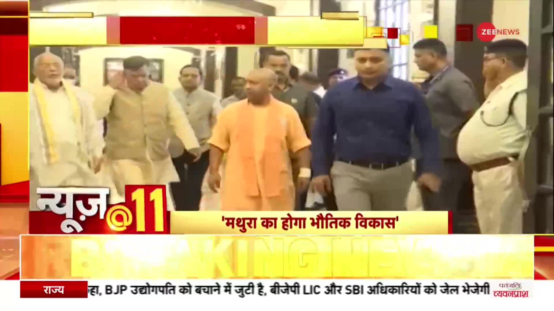 Ramcharitmanas Controversy: स्वामी प्रसाद मौर्य की गिरफ्तारी की मांग पर CM योगी आदित्यनाथ का बयान