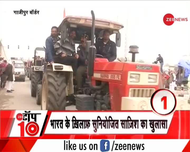 Zee Top 10: अब तक की 10 बड़ी ख़बरें