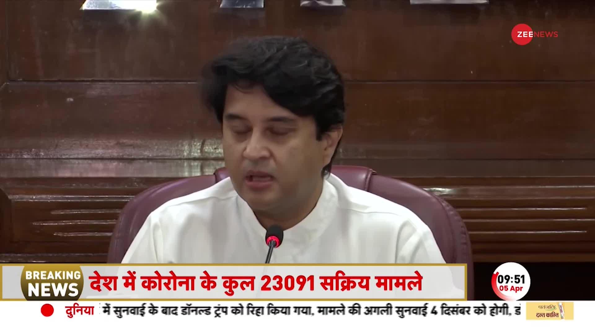 Jyotiraditya Scindia का Congress पर निशाना, बोले- Congress संसद नहीं चलने दे रही