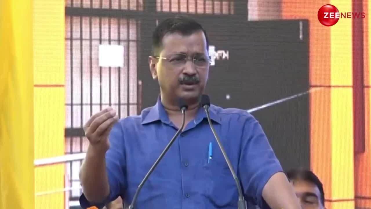 पंजाब के लोगों को बड़ा तोहफा, केजरीवाल बोले- दिल्ली सरकार को 5 साल लगे, पंजाब सरकार ने 1 साल में कर दिया