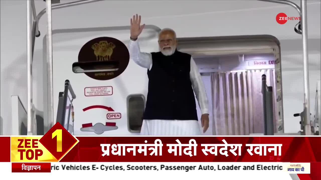 Zee Top 10: भारत- फ्रांस विकास के भागीदार- पीएम मोदी