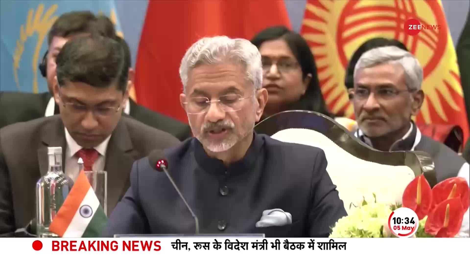 SCO Conference 2023: गोवा में बैठक शुरू, S. Jaishankar बोले- आतंकवाद से लड़ाई, हमारी प्राथमिकता