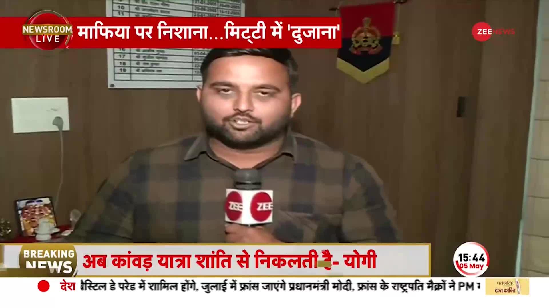 Anil Dujana: दुर्दांत अपराधी अनिल दुजाना पर यूपी STF चीफ ने किए बड़े खुलासे, कई गैंगस्टर से थे संबंध