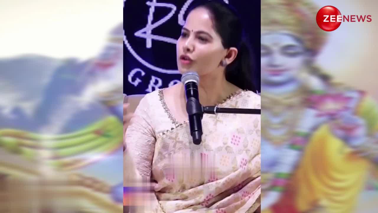 आखिर कौन है कृष्ण? Jaya Kishori ने दिया अद्भुत ज्ञान