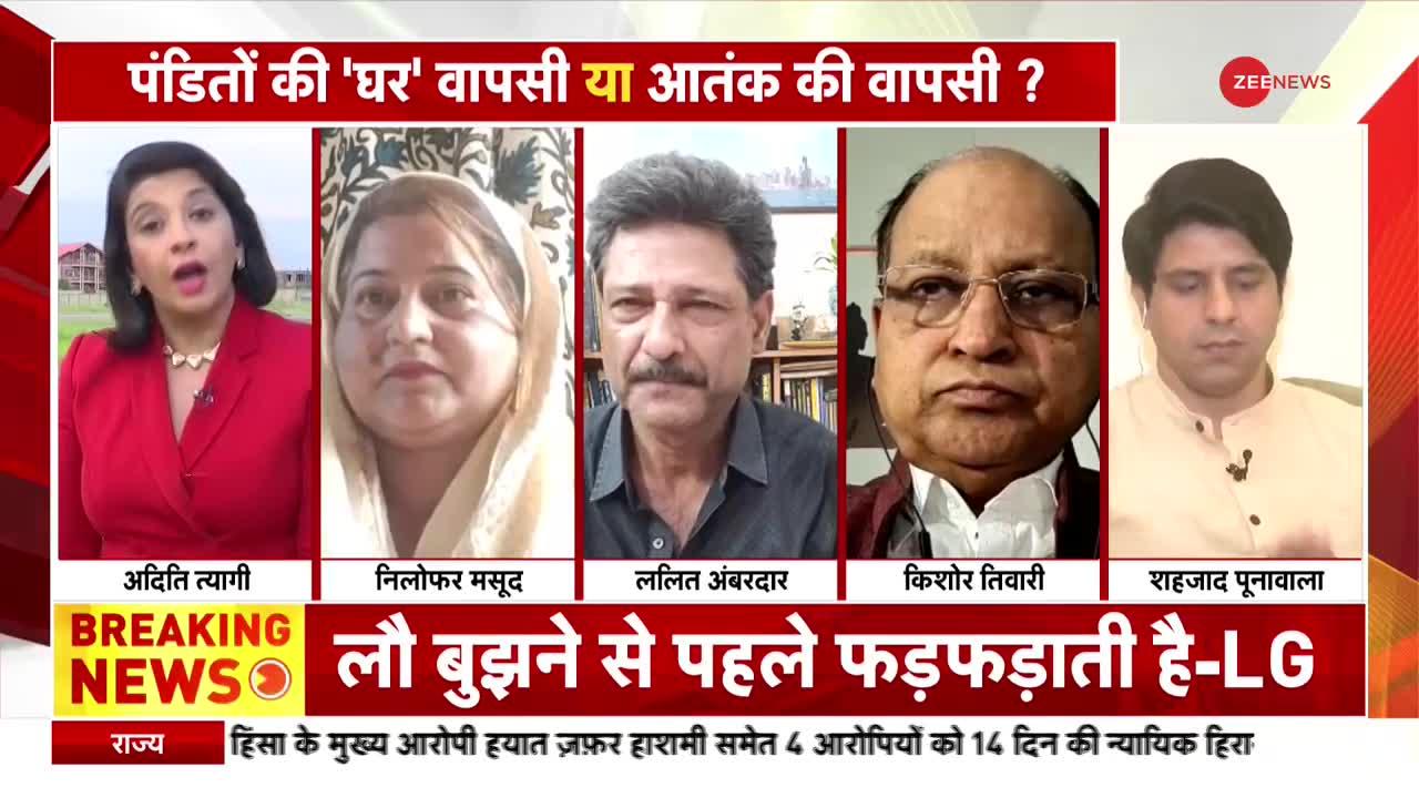 Taal Thok Ke (Spl Edition): कश्मीर में BJP का एक्शन प्लान क्या है?