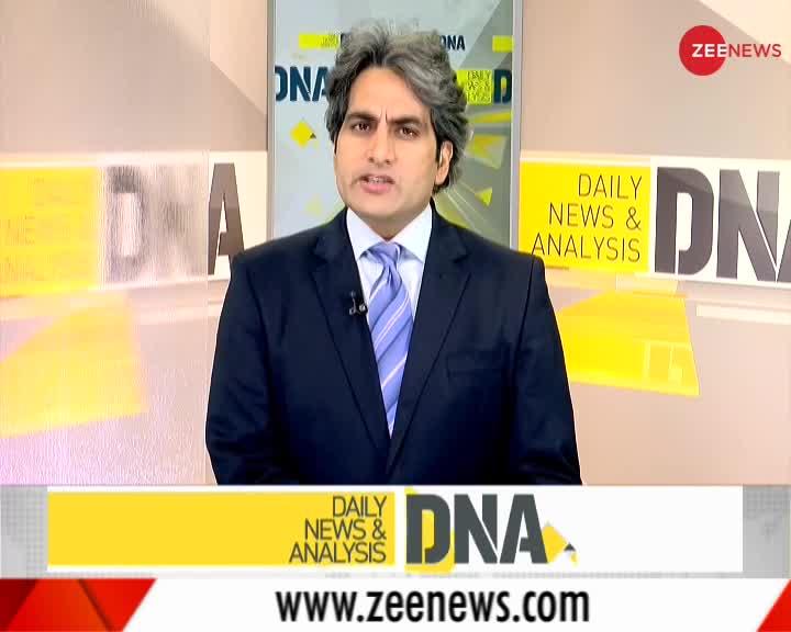 DNA: कोरोना काल में अब लोगों को वैक्सीन नहीं.. वेकेशन चाहिए