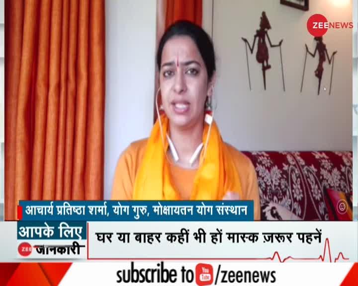 #ImmunityConclaveOnZee: तुलसी और गिलोए का काढ़ा कितना फायदेमंद?