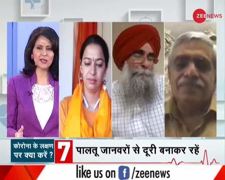 #ImmunityConclaveOnZee: 'हमारे देश की Immunity Power दूसरे देशों से बेहतर'